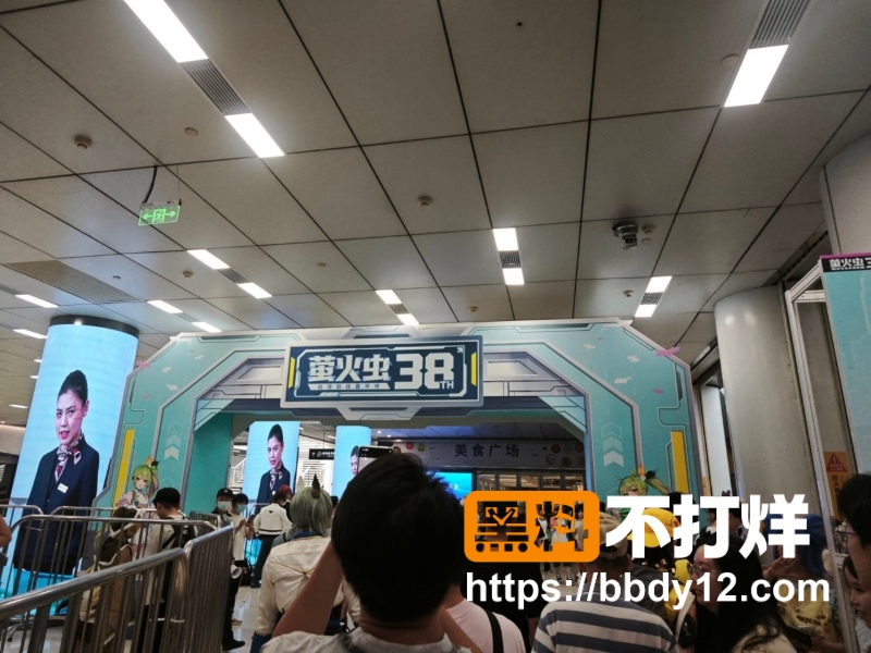 广州萤火虫漫展 9