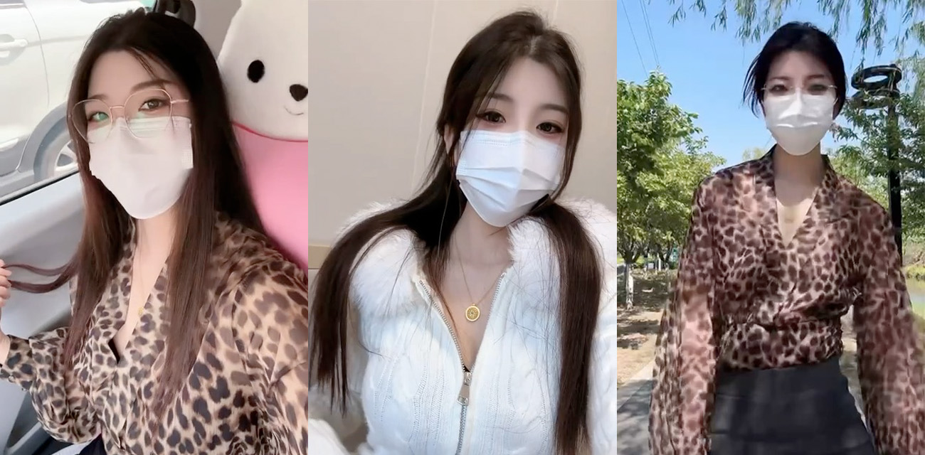 抖音江苏擦边少妇主播小姨 白天直播引流 晚上变身母狗伺候金主