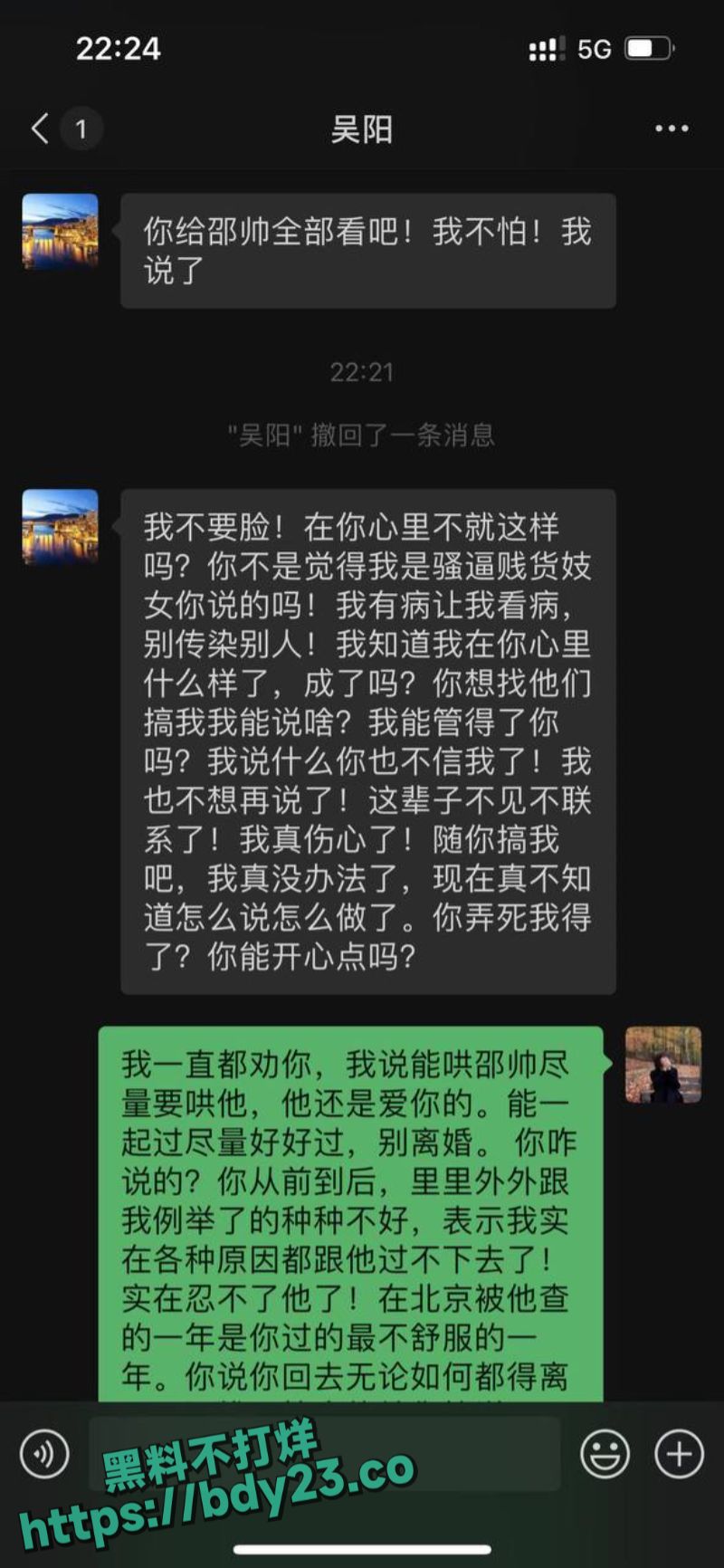 2024-01-24 15.13.48.jpg