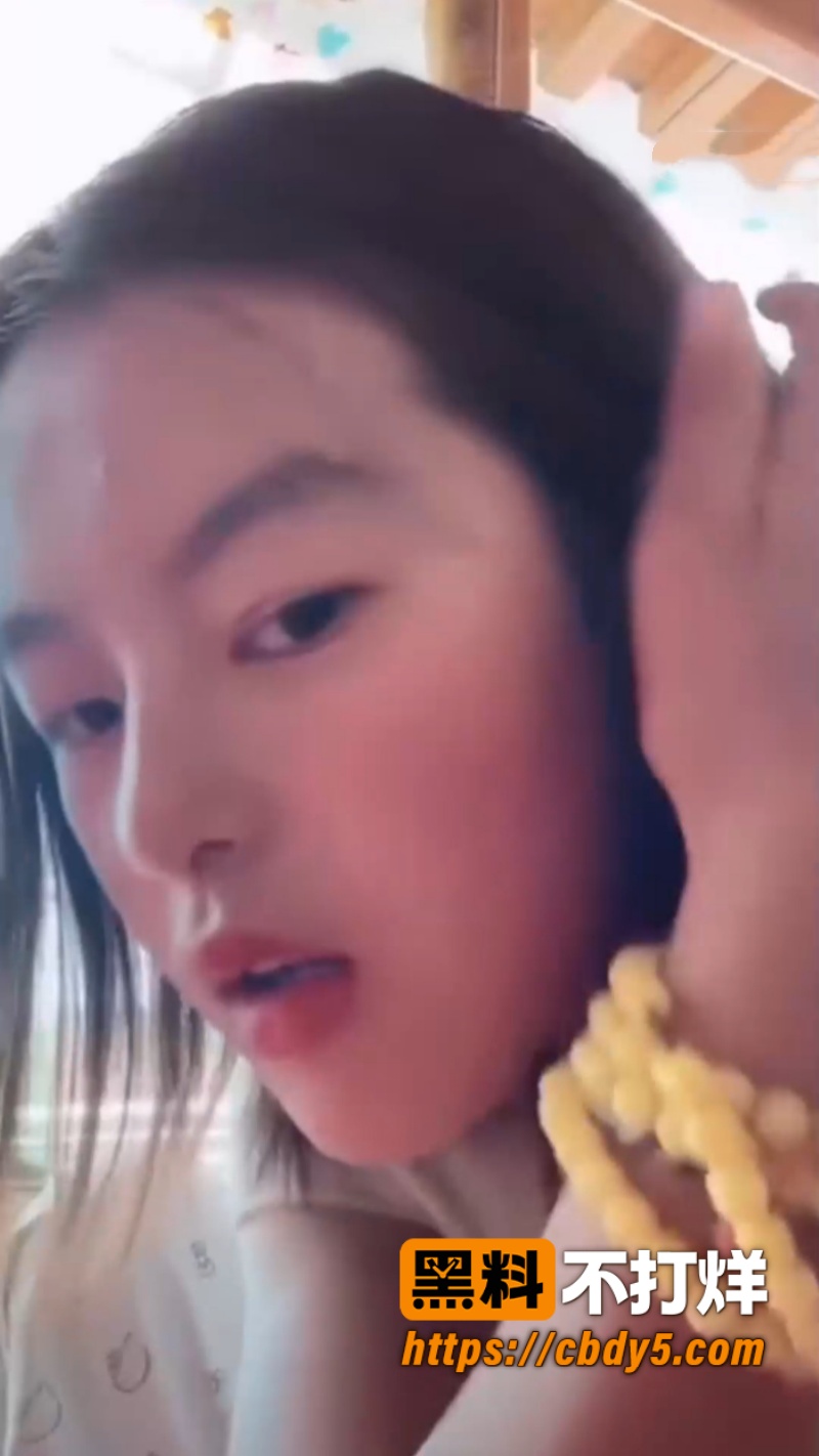 抖音女主播闪现合集 6