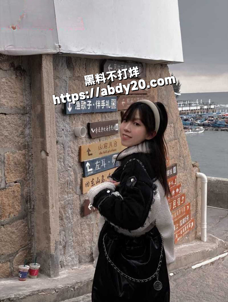 山东威海超美客服2