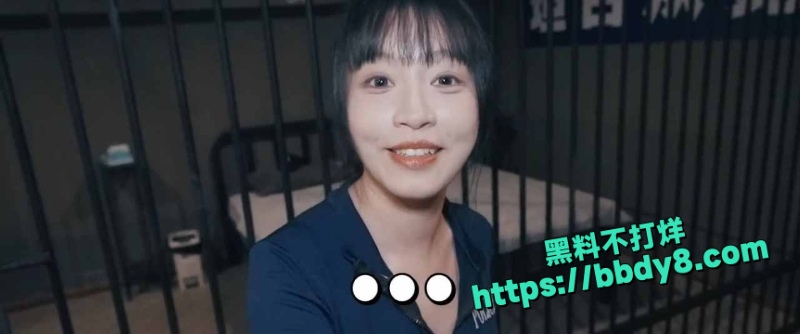 网红苏畅 5