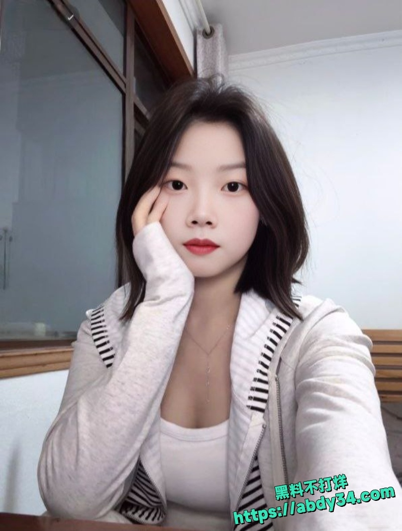 小妹吴萍裸贷还不上视频被泄漏4