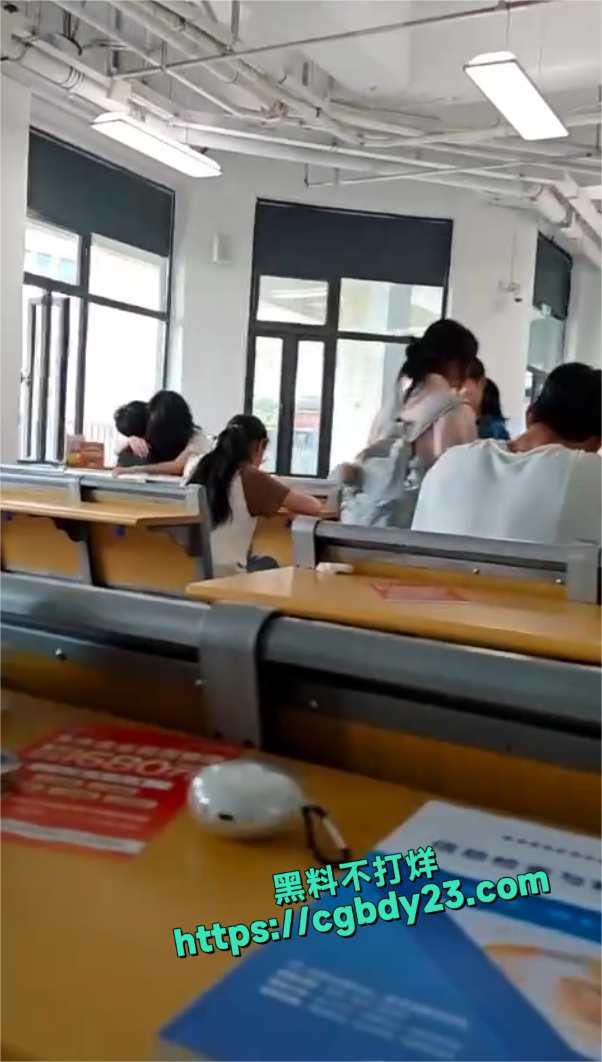 学生胆子真大5