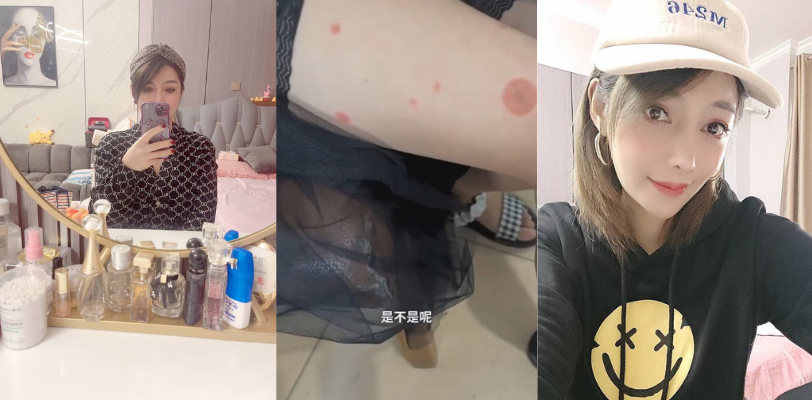 东北地区惊现一位生化母体 生活在东北地区的老色批们喜欢约炮小伙伴们来看看有没有约过