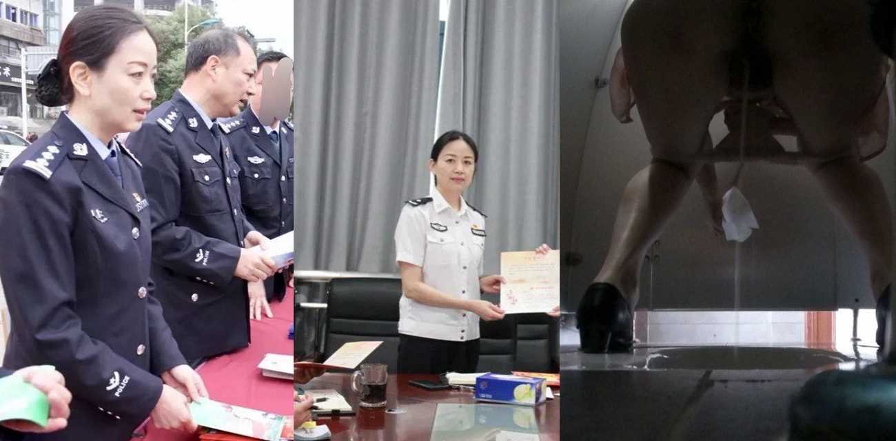 最强出击冒死偷拍 湖北省宜昌市公安局女局长上厕所 美臀鲍鱼被拍得一清二楚！