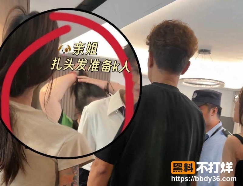 韩安冉前男友家暴医疗证明7