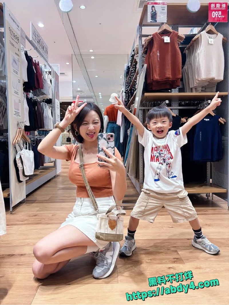 梁梁人妻反差写真视频曝光2