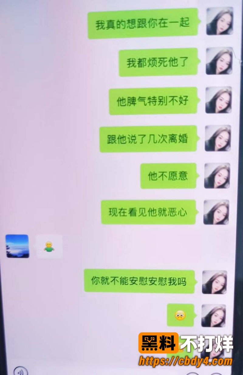 卖中堂画的小杨11