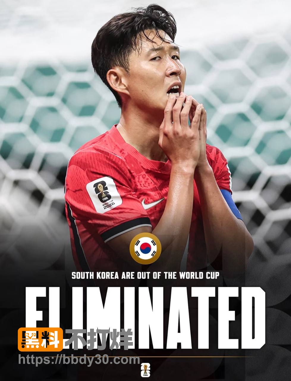 韩国队5