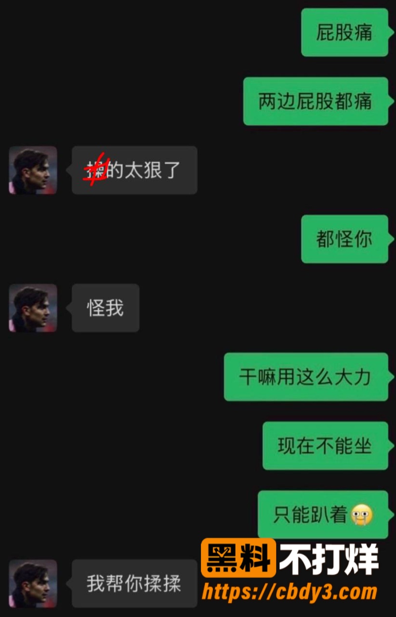 寇程9