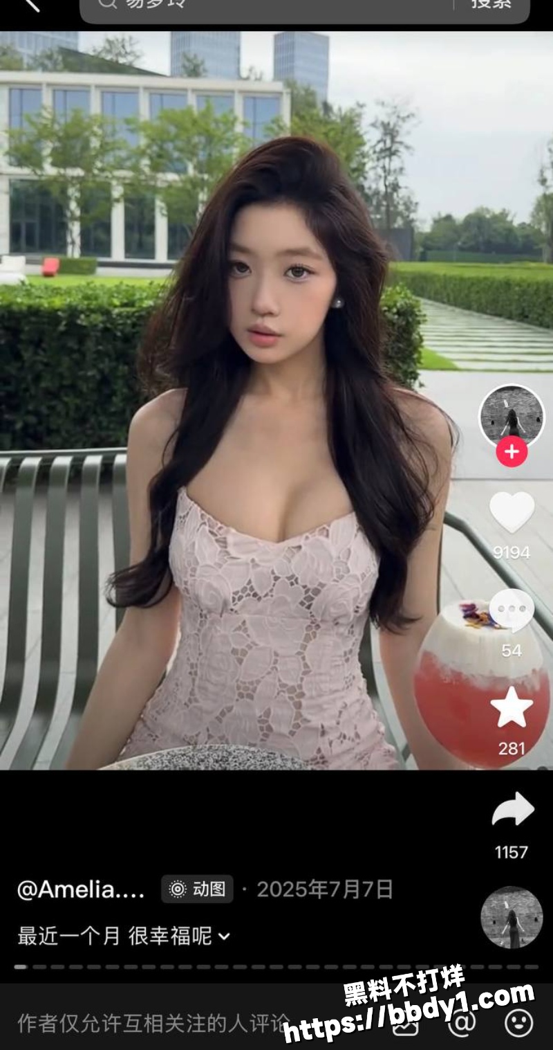 哈圈cashtrippy聊骚出轨女网红18