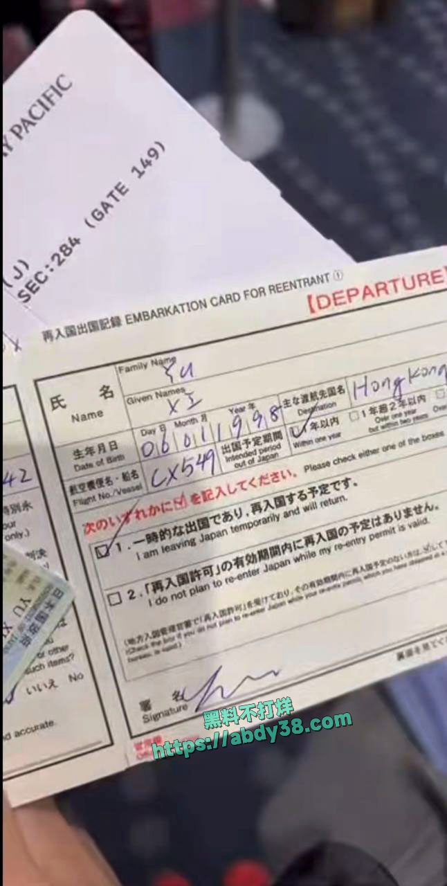 山东烟台留学生于曦偷人 3