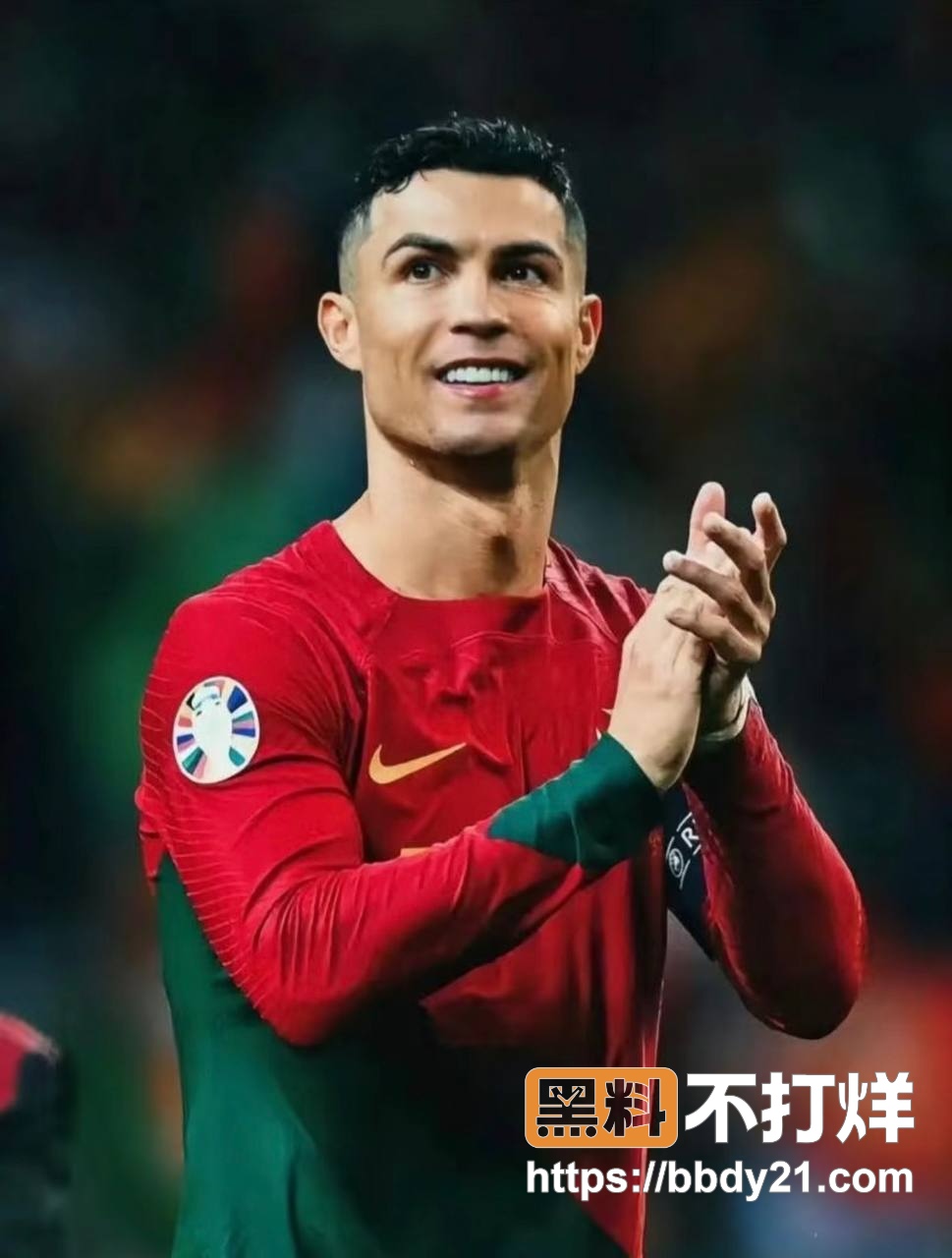 C罗瓜大汇总11