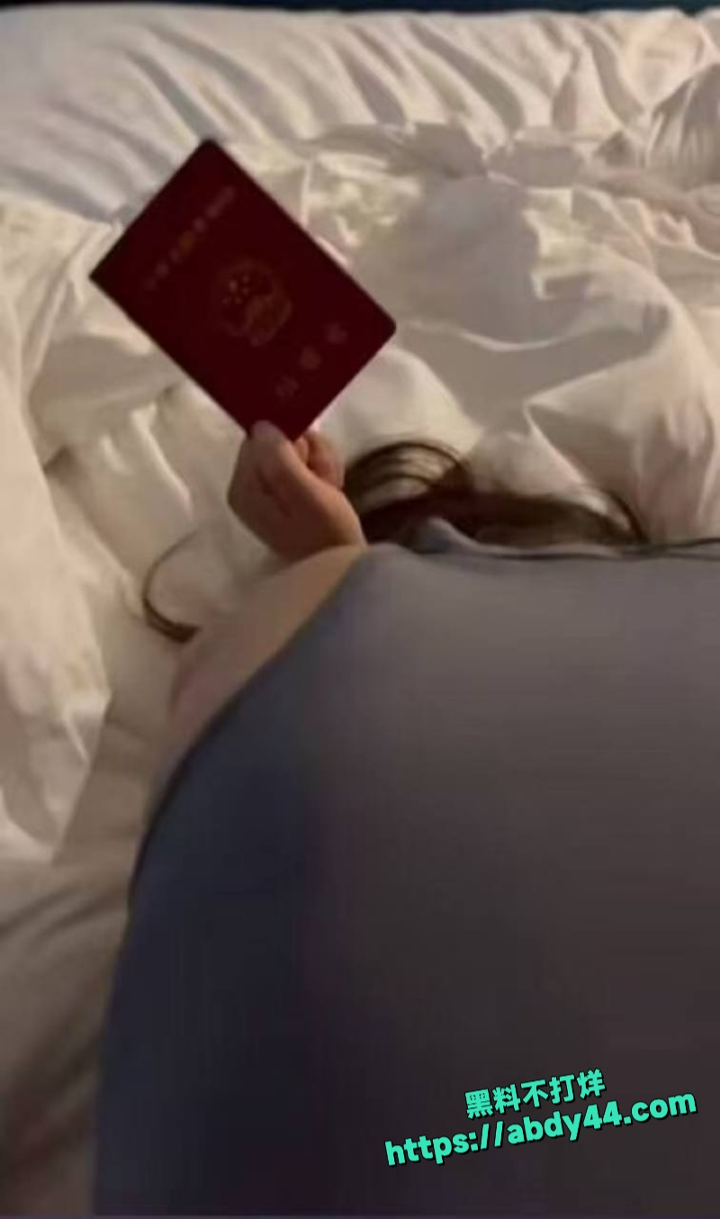 极品反差新娘7