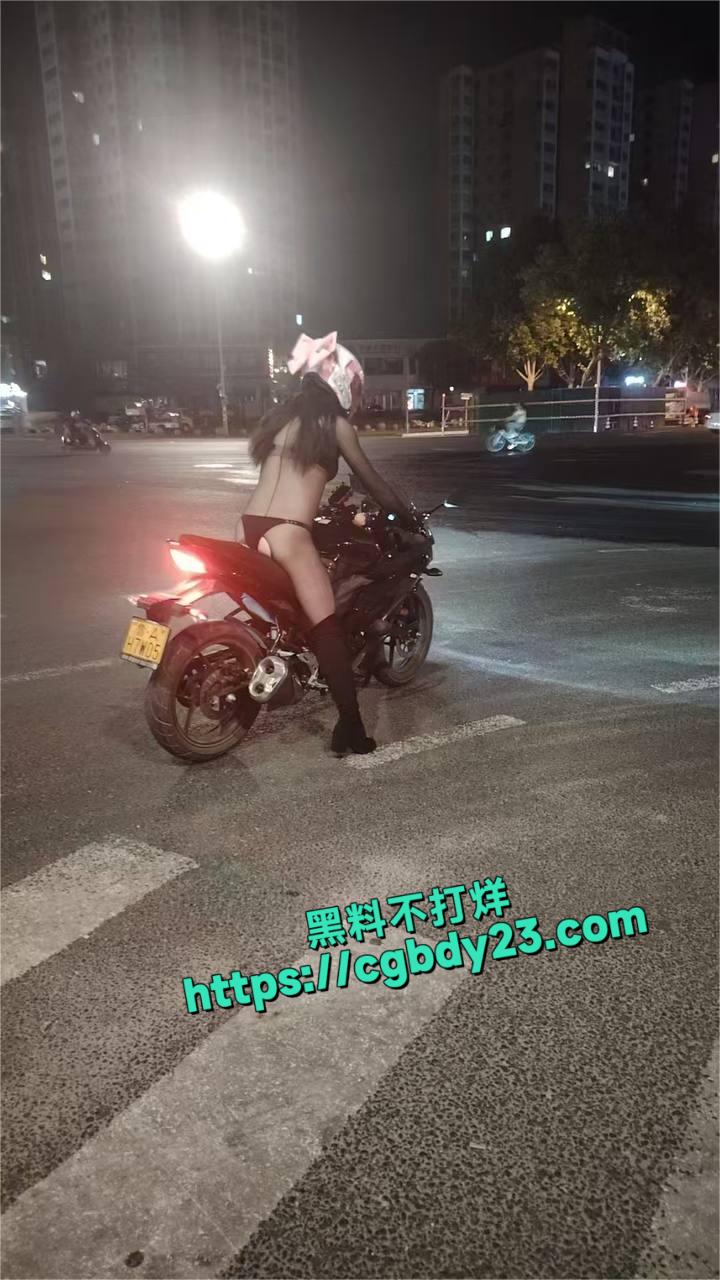 丁字裤女骑士3