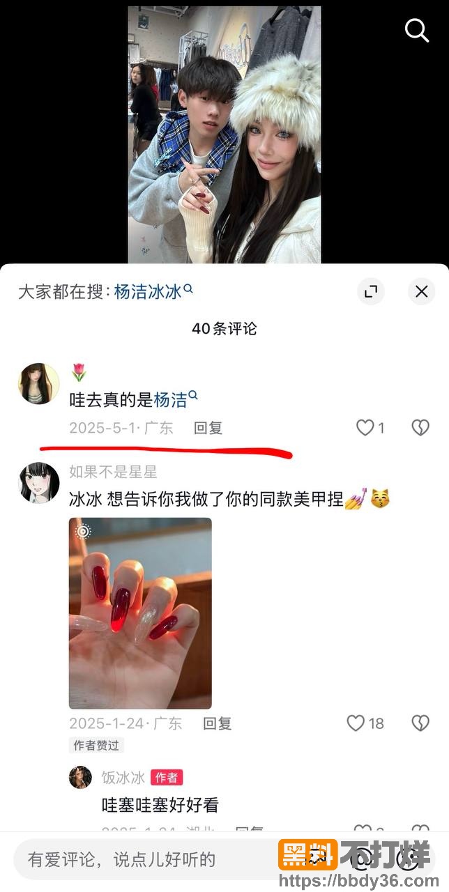照片11