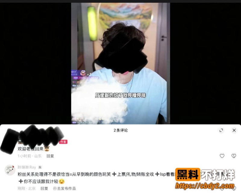 卡修10