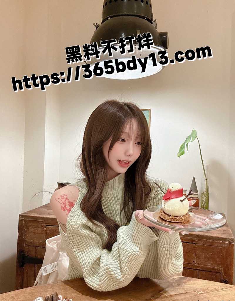 韩国的反差婊