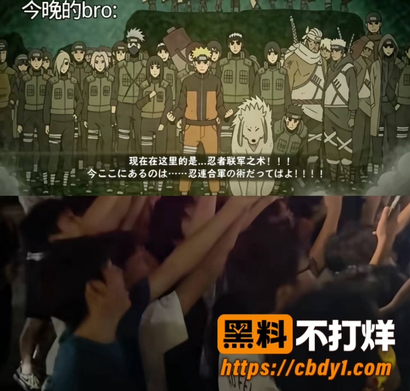 时代峰俊10