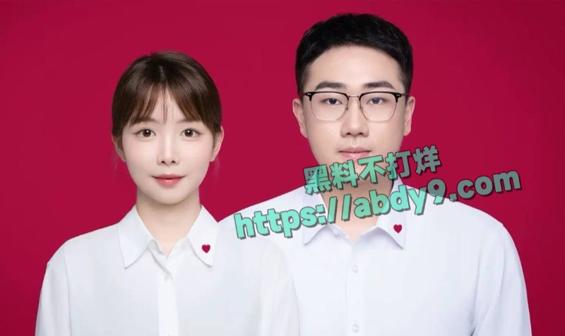 宜昌农行蒋乐涵出轨当官的表姐夫 12