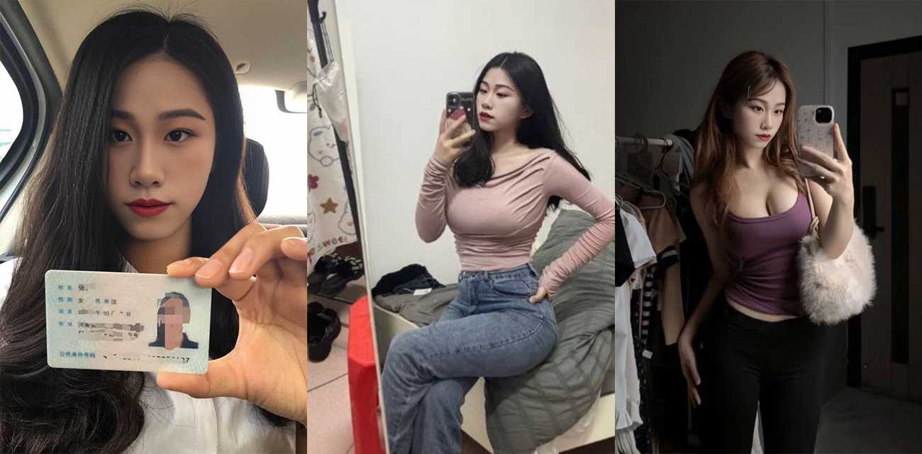 河南极品反差少女张倩买包缺钱甘愿裸贷 清纯到大胆反差拉满 撸点极高