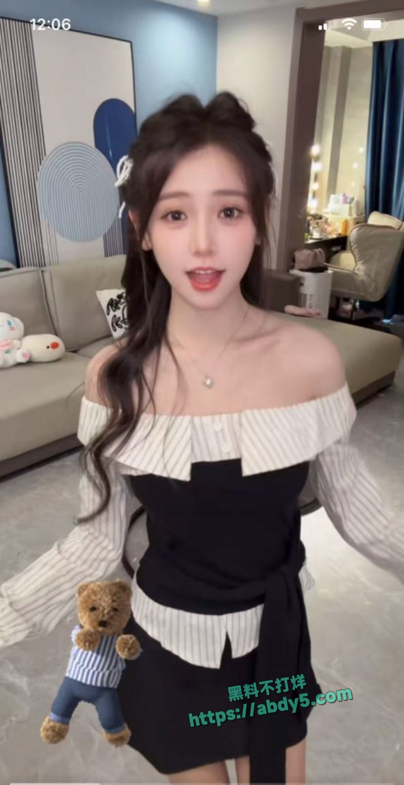 抖音网红我不叫龙虾清纯人设塌房 16