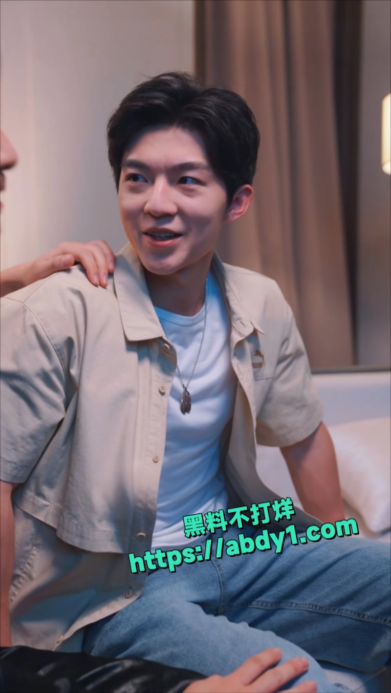 高阳的幸福生活4