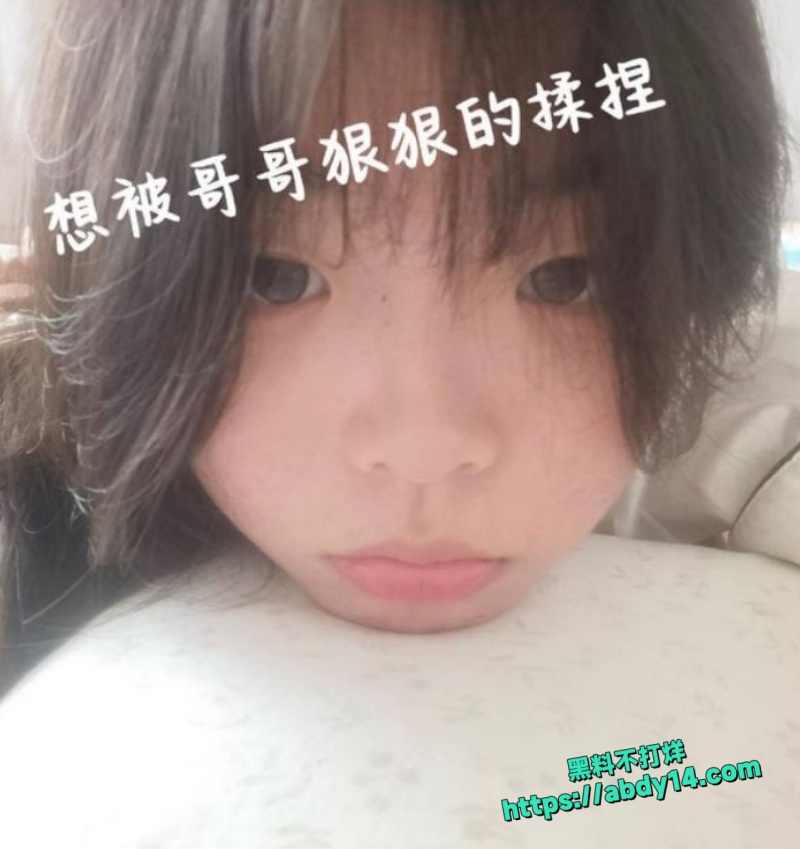 江苏盐城清纯学生妹周欣怡5