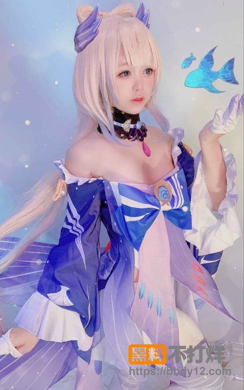 remukira8
