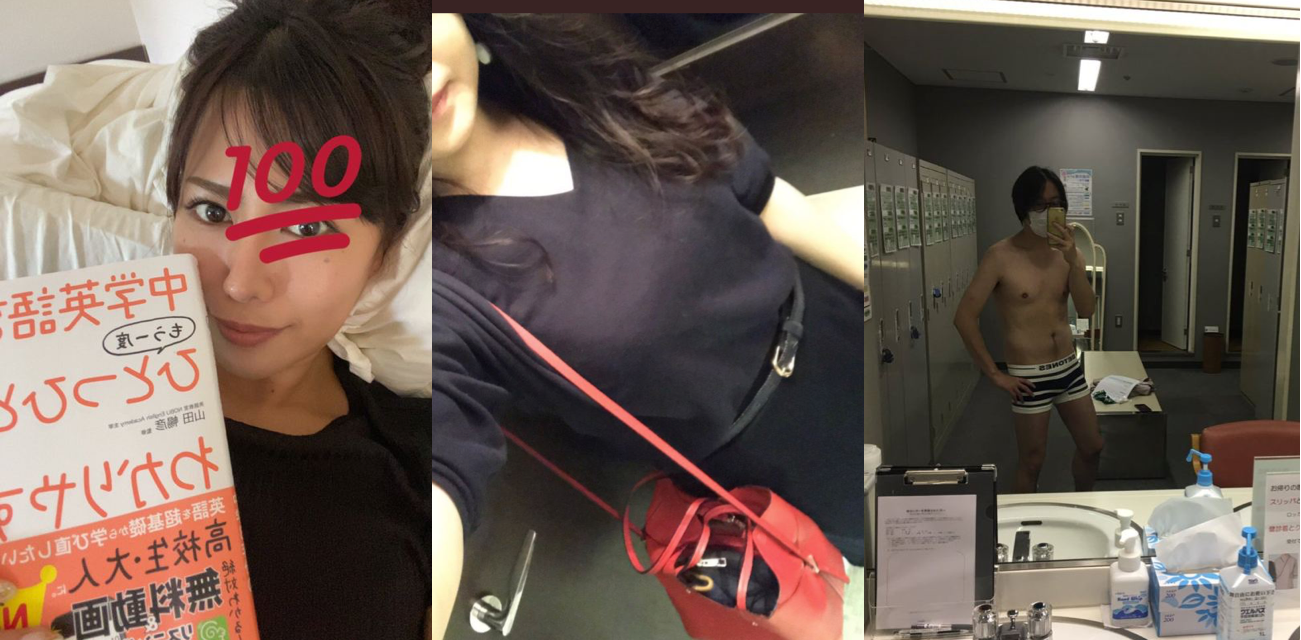 日本东京真实老师约炮屌丝男 反差痴女教师视频流出 全程发骚抽搐被调教到极致