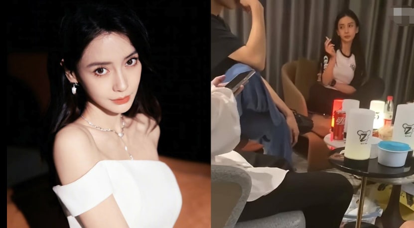 被朋友出卖？Angelababy杨颖盘腿抽烟视频外流