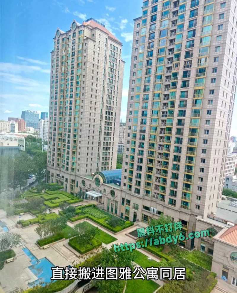 民族歌手乌兰图雅出轨贝斯手郝梓杰 26
