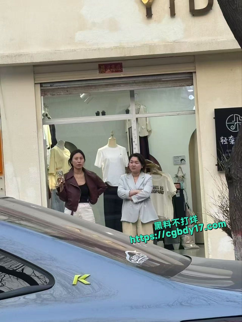 畜生为了小三 往死里打自己的父母8