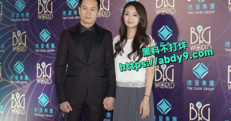 台湾女星安以轩被狗仔偷拍疑似出轨 17
