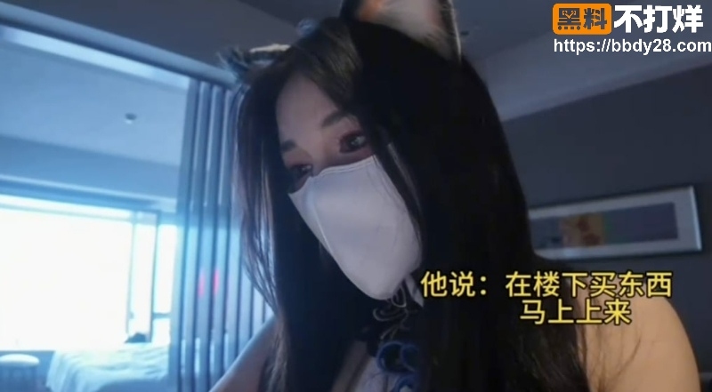 小小t成都酒店和铁粉激战2