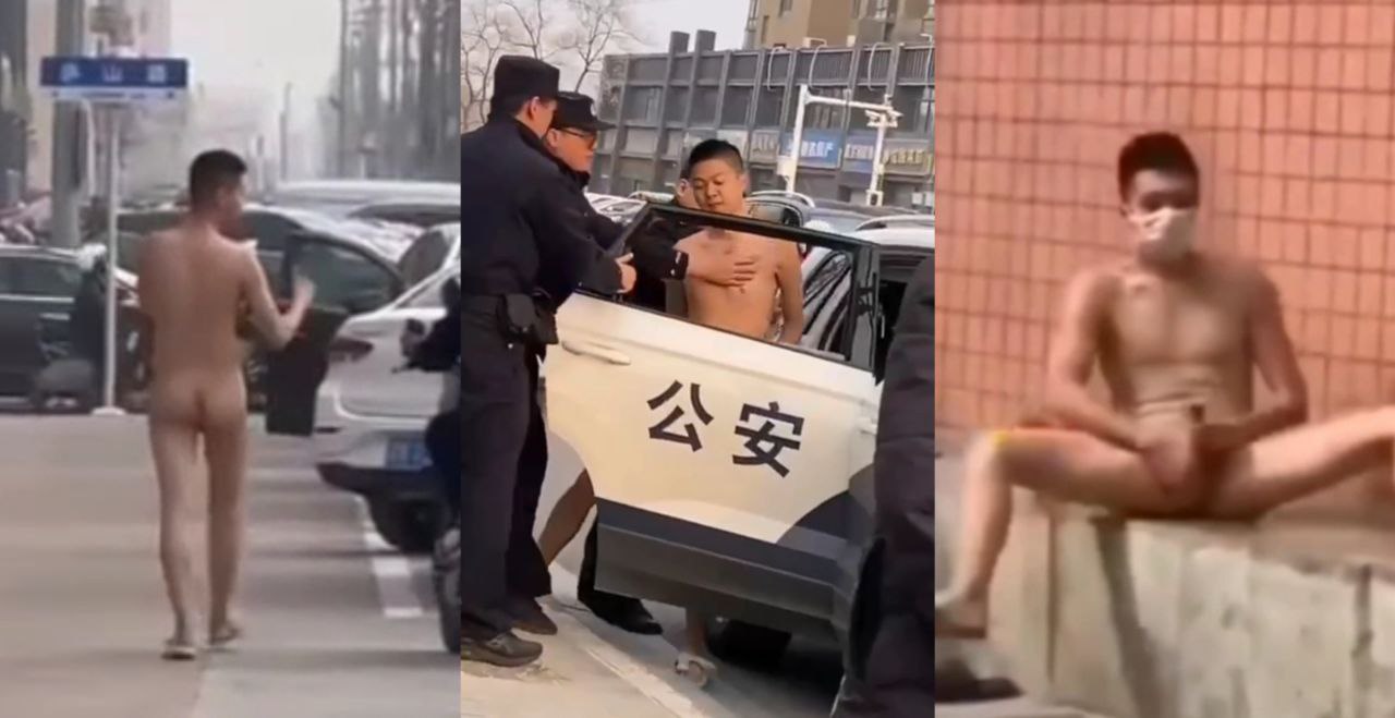 失恋男生精神崩溃 放飞自我在街头裸奔打飞机 场面简直太辣眼睛了