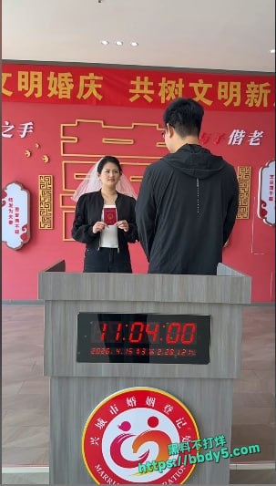 优先女主及新欢5