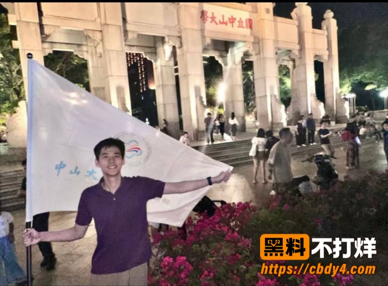 张子禄28