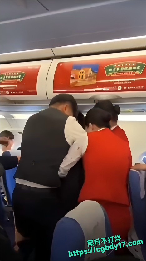 深航空姐被旅客咬伤4