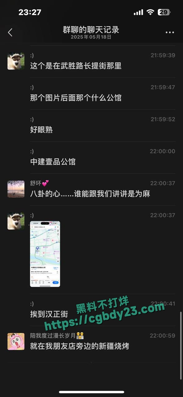 武汉硚口区疑似发生一起枪击案6