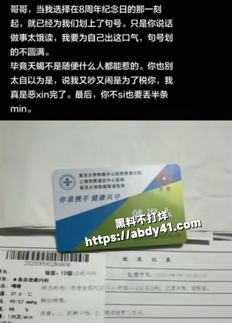 文字.jpg9
