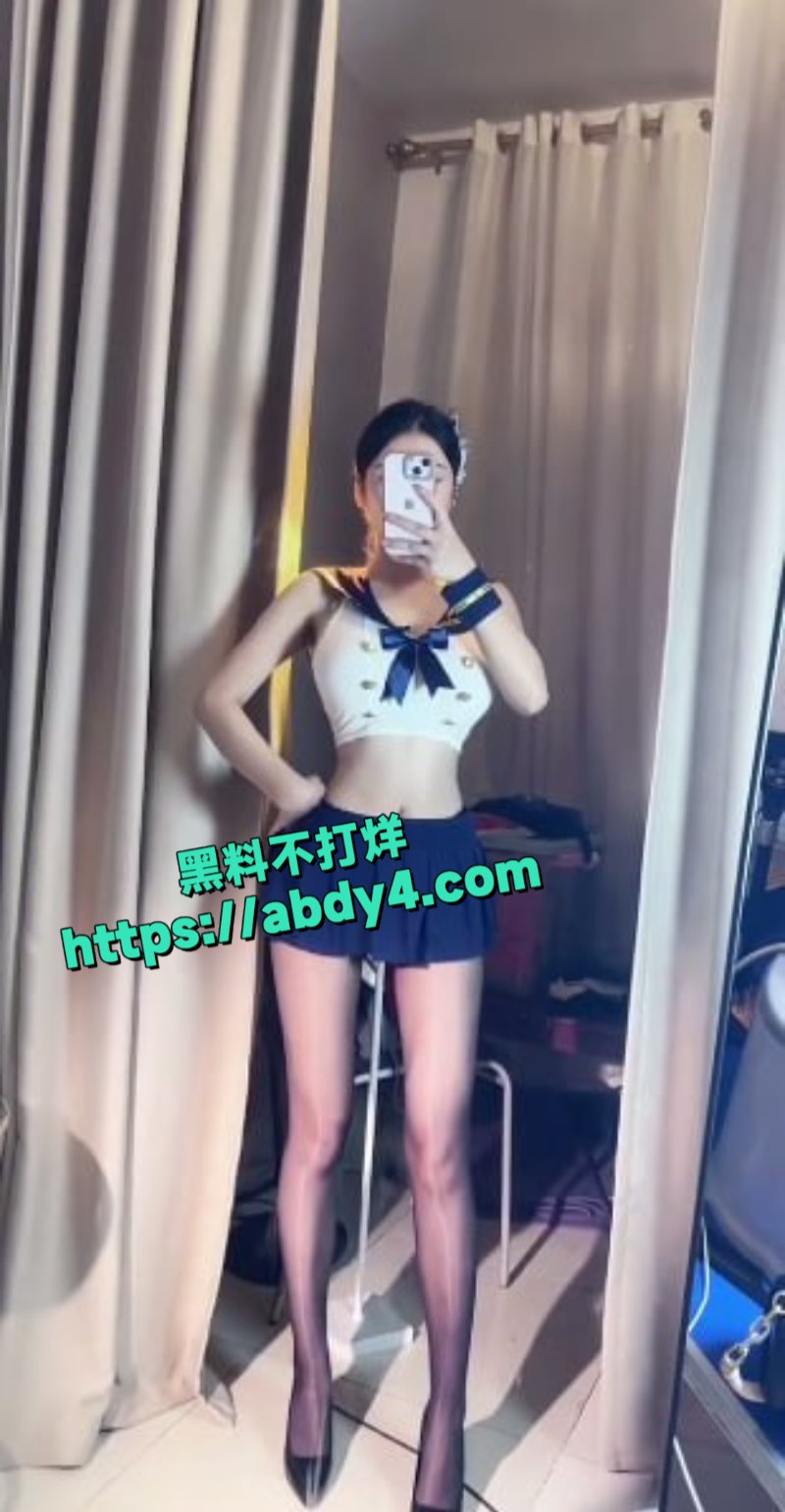 快手欧尼身材玲珑曲线动人1