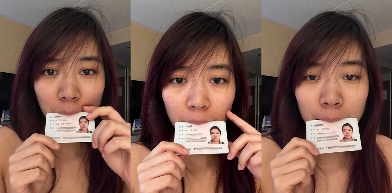 北京一女生李鹏燕裸贷自慰视频曝光 网传欠裸贷逾期被债主流出