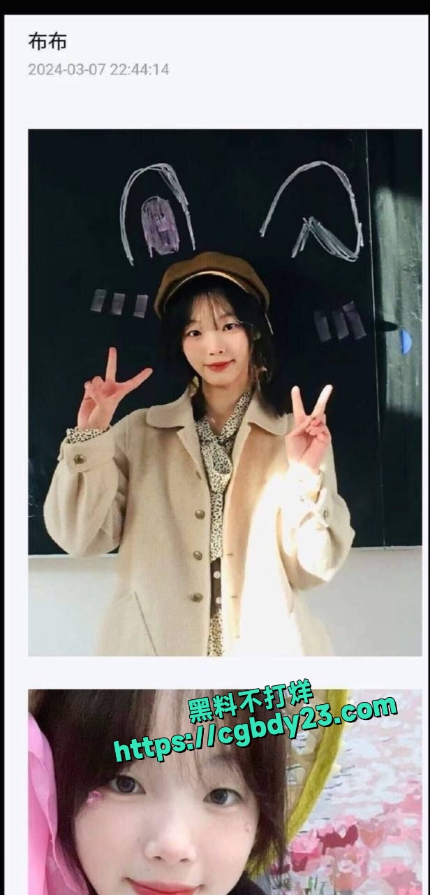 艾滋病贴吧2