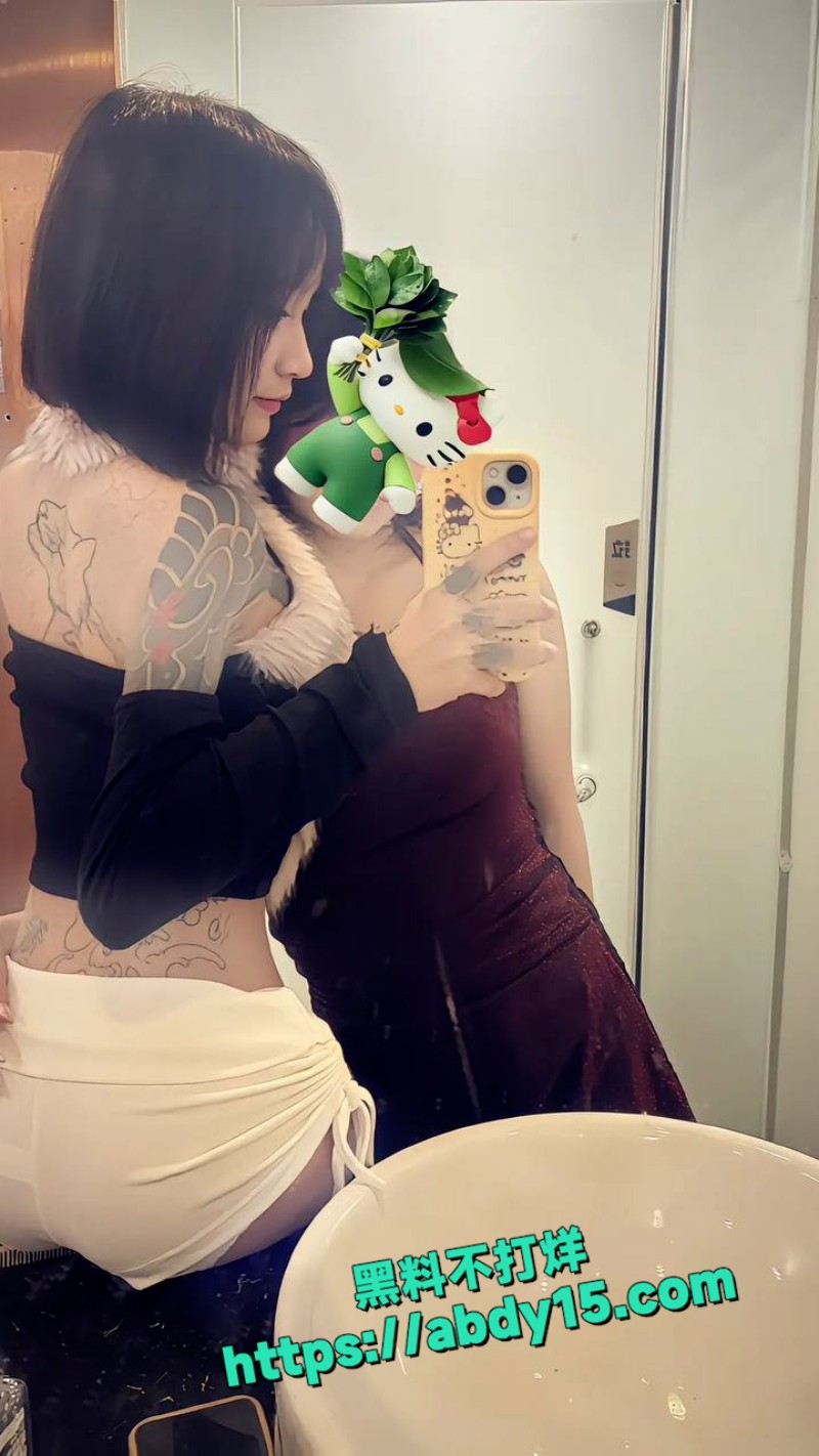 越南纹身精神小妹 14