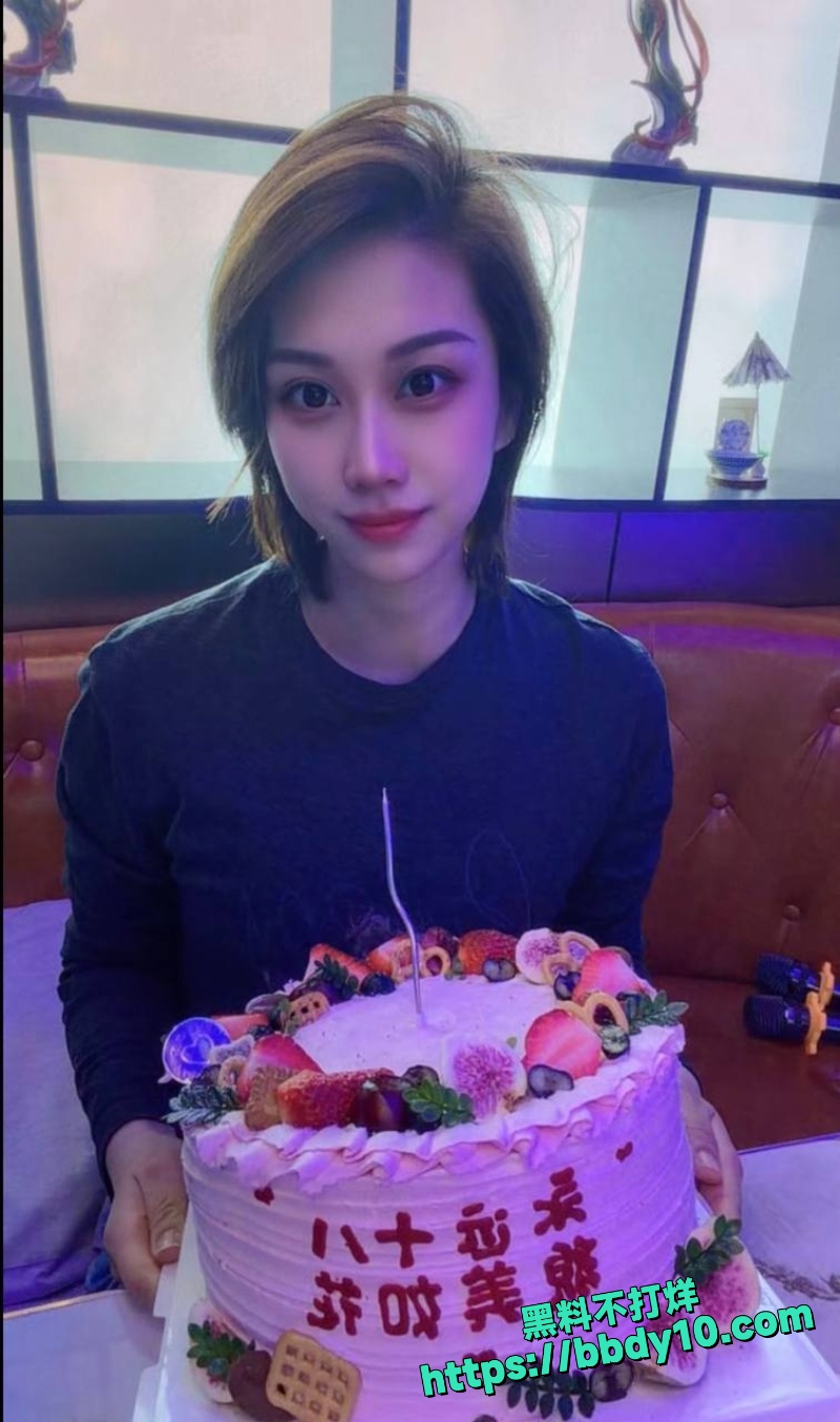 蹄哥我挺爱 30