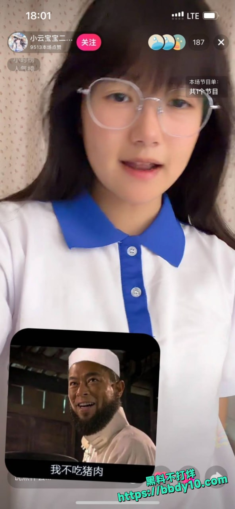 李佳慧 34