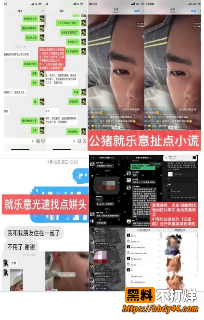 姜宸10