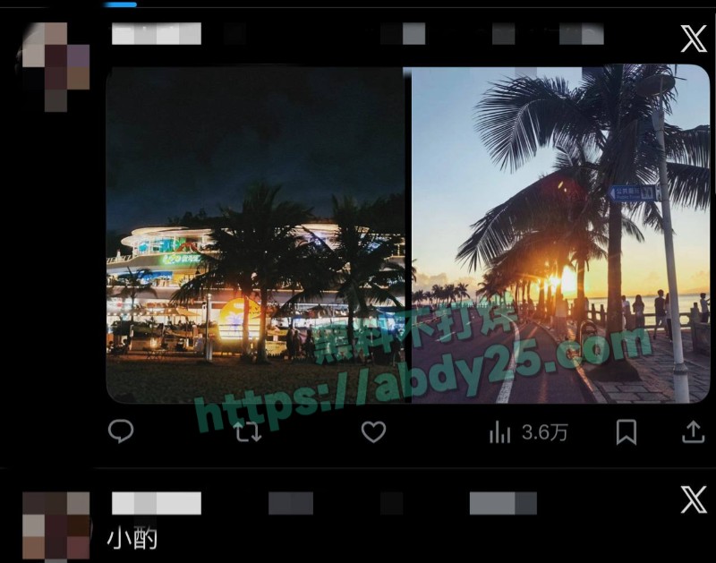 曝颜安私生活混乱17
